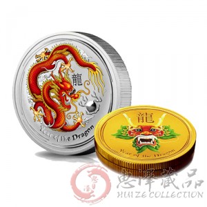 澳洲2012年龙年生肖彩色金银币套装(1/10盎司金+1盎司银)