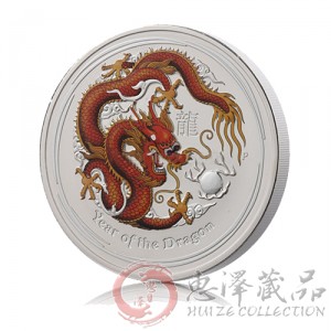 澳洲2012年龙年生肖彩色金银币1公斤银币
