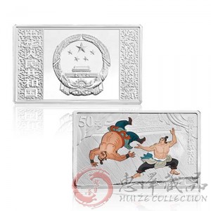 《水浒传》彩色金银纪念币(第3组)5盎司银质纪念币