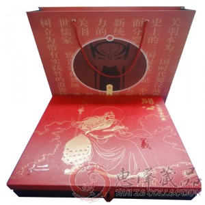 《关公》纯金纯银邮票 10克纯金20克银邮票金砖小型张丝绸四方联