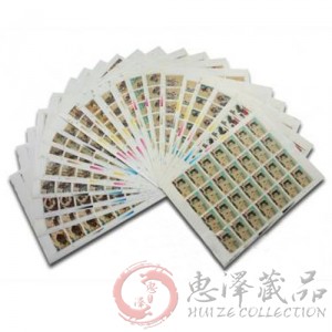 水浒三国邮票整版大全套