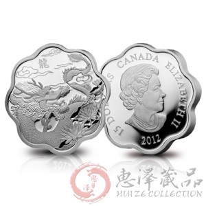 加拿大龙年生肖金银币1盎司梅花形银币