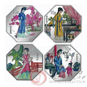 《红楼梦》彩色金银币(第1组)1盎司银币套装