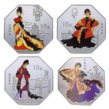 《红楼梦》彩色金银币(第2组)1盎司银币套装