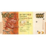 渣打银行1000元龙钞