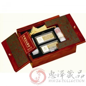 家庭姓氏银条套装