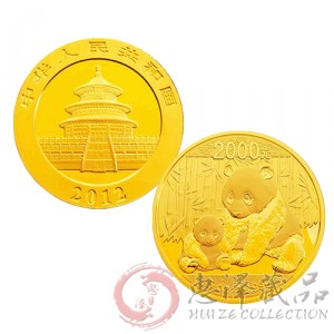 2012版熊猫金银纪念币5盎司金质纪念币