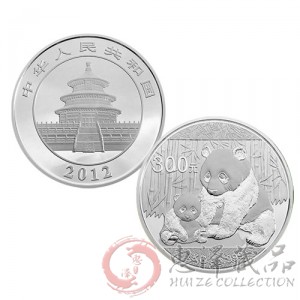 2012版熊猫金银纪念币1公斤银质纪念币