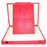 《财运亨通》香港澳门珍稀纪念钞吉祥号珍藏册