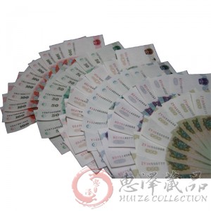 第五套人民币大全套豹子号(同组同冠)