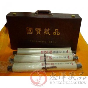 《国宝藏品》钞王典藏第一二三套人民币