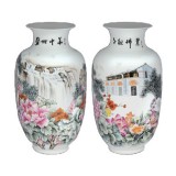 国瓷2011冬瓜瓶(一对)