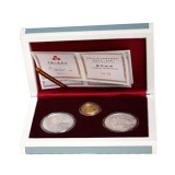 上海世博会金银纪念币（第1组）含1金币2银币