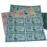 团圆系列纪念钞六连体