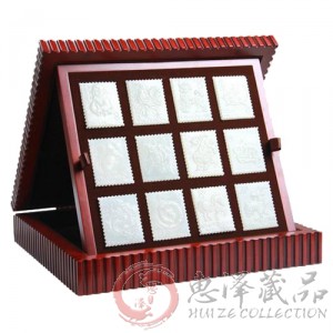 十二生肖玉邮票