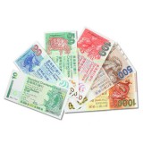 渣打银行贺岁小全套