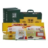 《盛世军威》典藏册