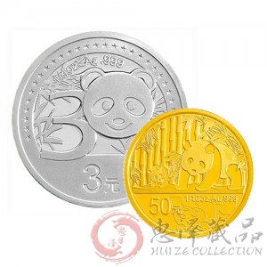 中国熊猫金币发行30周年金银纪念币套装