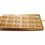 中华人民共和国人民币无号纸分币二罗马定位册