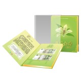 第五套人民币大叶兰·翡翠金砖