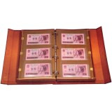 第四套901冠号大全