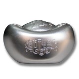 财神到本色元宝50g