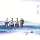 四季平安(青花系列)10g×4