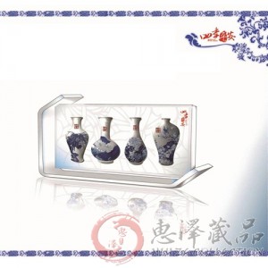 四季平安(青花系列)10g×4