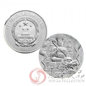 中国佛教圣地(五台山)金银纪念币2盎司圆形银质纪念币