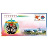 中国首次载人交会对接纪念邮折