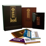 中国错版币大全