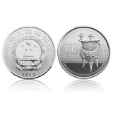 中国青铜器金银纪念币1公斤银币(第1组)