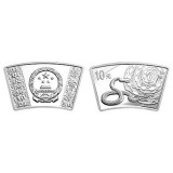 2013年1盎司扇形蛇年银币