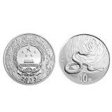 2013年1盎司本色蛇年银币