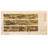 清明上河图整版邮票十连号