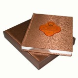 第一套人民币12张珍藏册