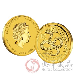 澳大利亚2013蛇年彩色金币