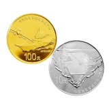 辽宁号航母金银币套装(1/4盎司金+1盎司银)