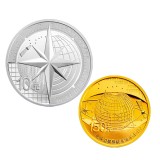 北斗卫星导航系统开通运行金银纪念币