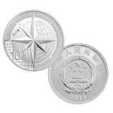 北斗导航卫星1盎司银币