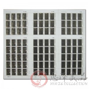 2007-30中国古代书法-楷书大版票