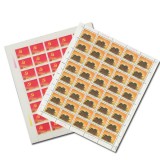 J178中国共产党成立七十周年整版票