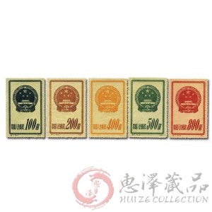 特1国徽（再版）邮票