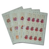 2012-7 福禄寿喜大版邮票