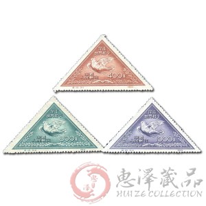 纪10保卫世界和平第二组