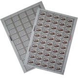 J181陈毅同志诞生九十周年整版票