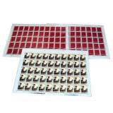 J26向雷锋同志学习整版票