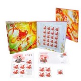 《金蛇狂舞》2013蛇年生肖邮票珍藏册