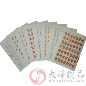 T87京剧旦角整版票