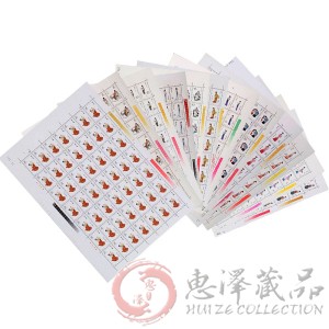 T69红楼梦整版票